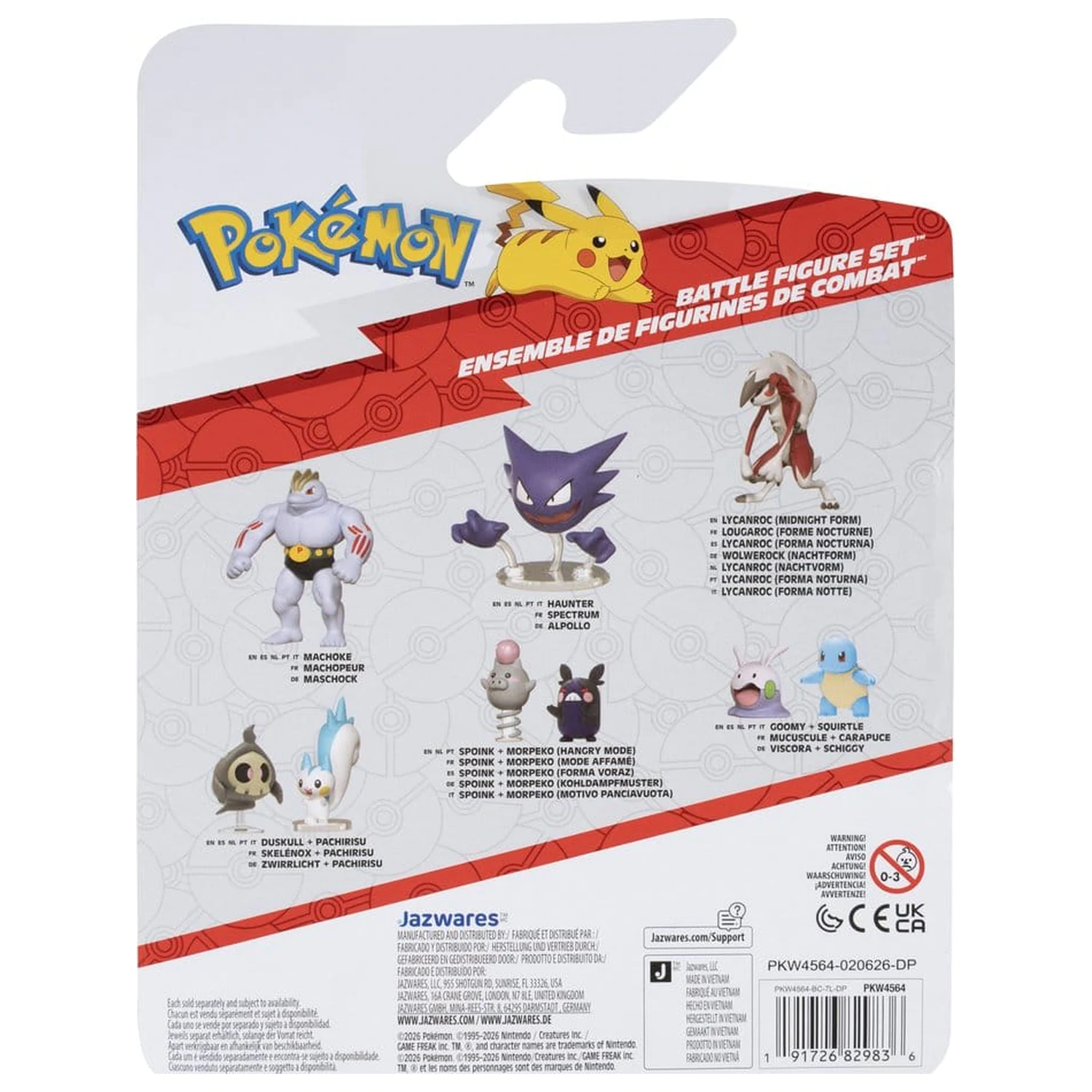 Pokémon Battle Figure Set akční figurky Bulbasaur, Ditto & Alolan Marowak (3 kusy) fotografii produktu