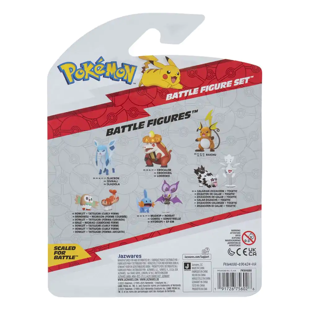 Pokémon First Partner Battle Figure Set Sada figurek 3-Pack Impidimp, Piplup & Primape fotografii produktu