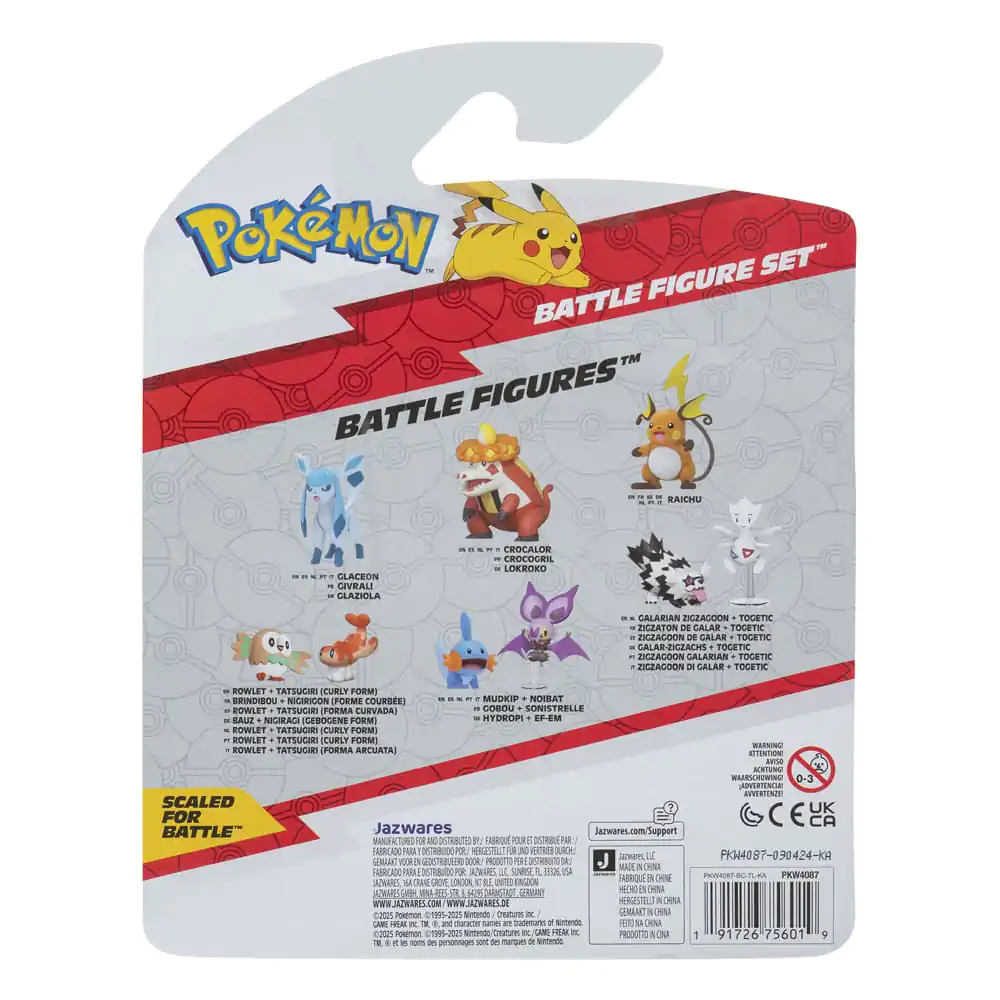 Pokémon First Partner Battle Figure Set Sada figurek 3-Pack Litleo, Pikachu & Floragato fotografii produktu