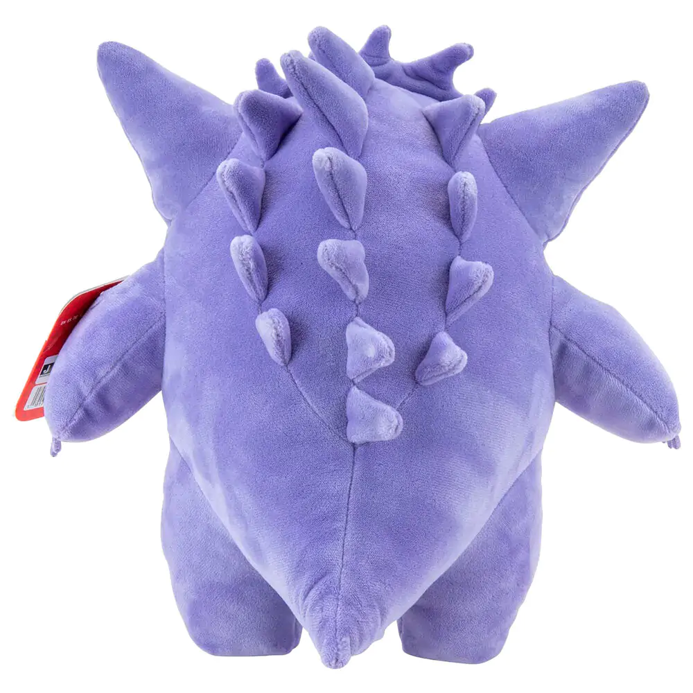 Pokemon Gengar plyšová hračka 24cm fotografii produktu