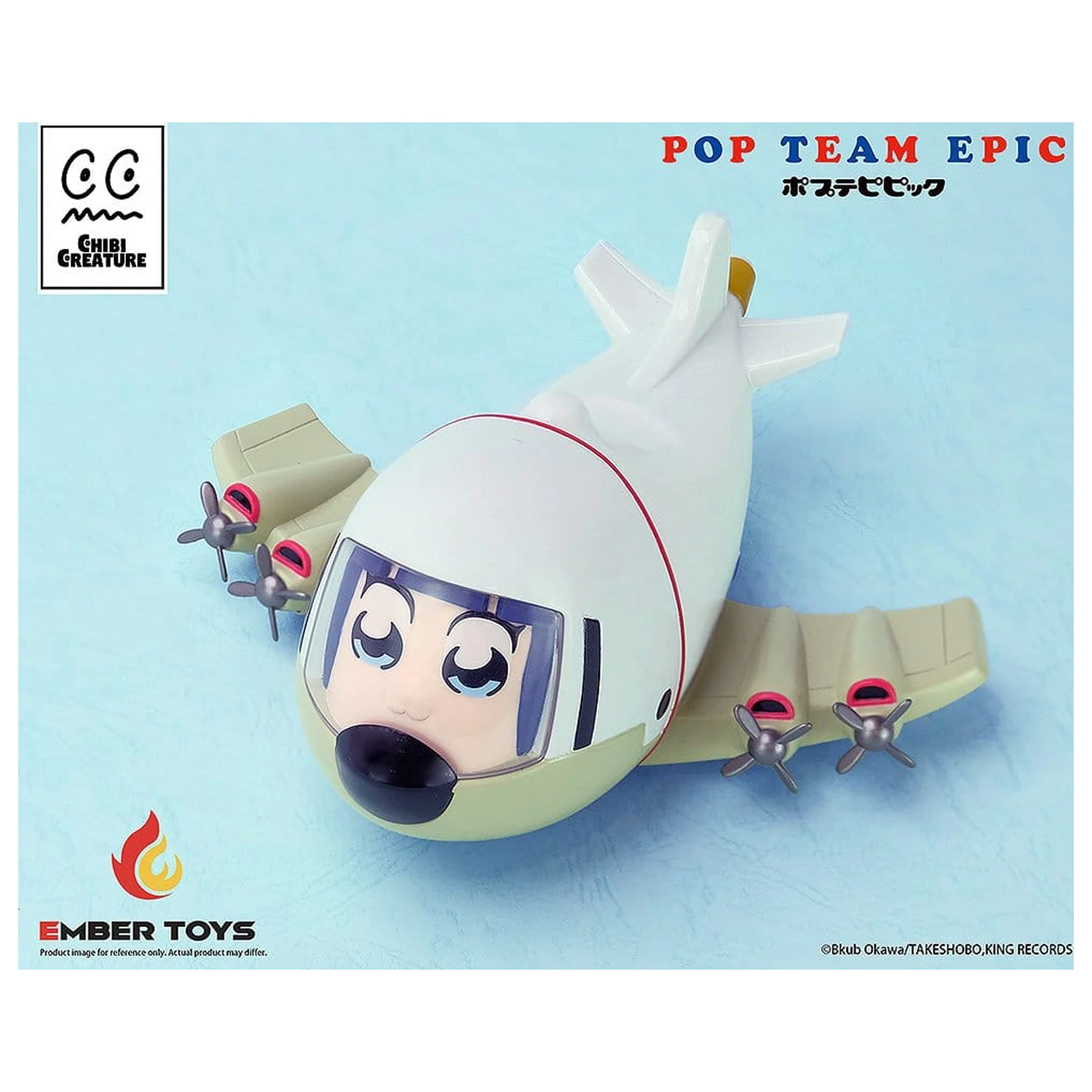Pop Team Epic Chibi Creature Vinylové Figurky 2-Pack POPUKO & PIPIMI: Skeleton Competition Ver. fotografii produktu