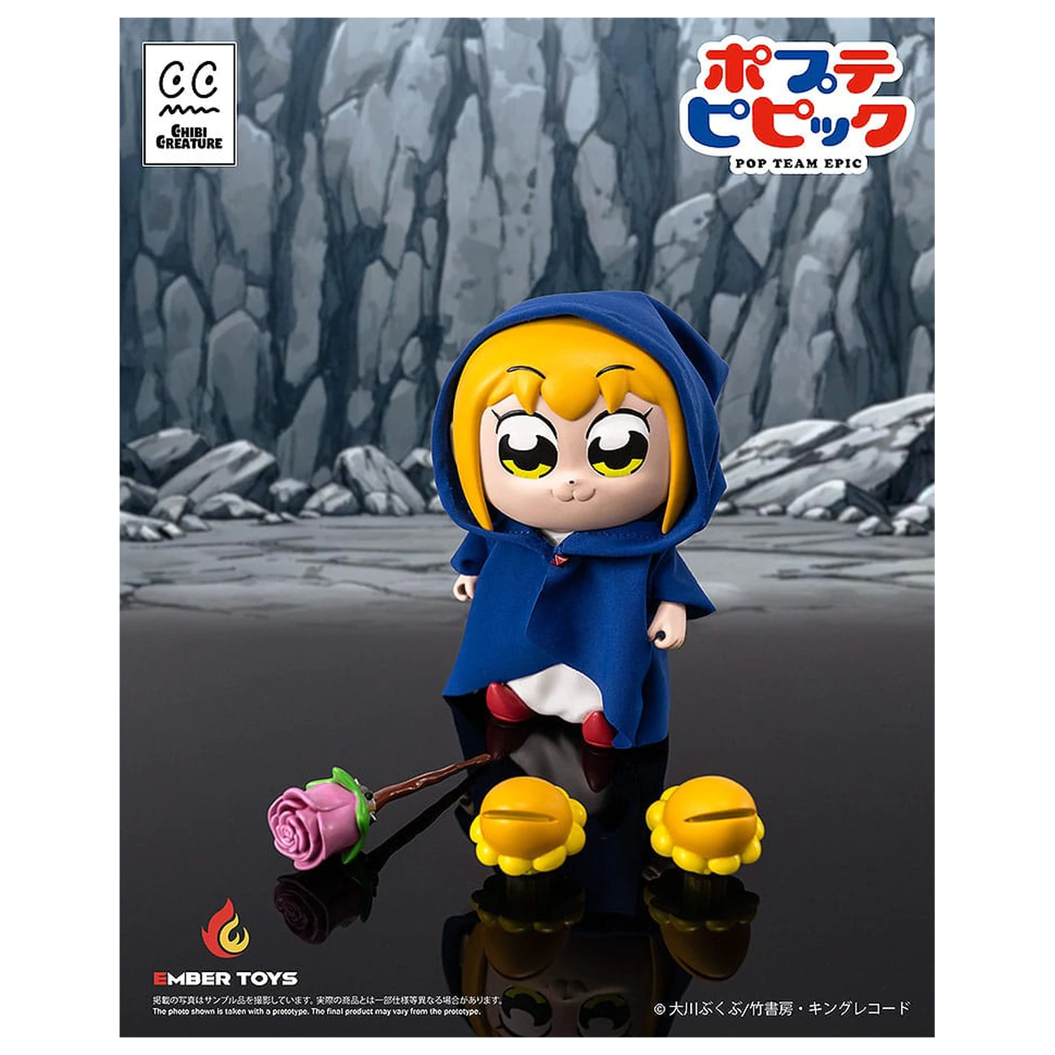 Pop Team Epic Vinylové Figurky Balení 2ks Chibi Creature Popuko & Pipimi Shining Shoulder Ver. fotografii produktu