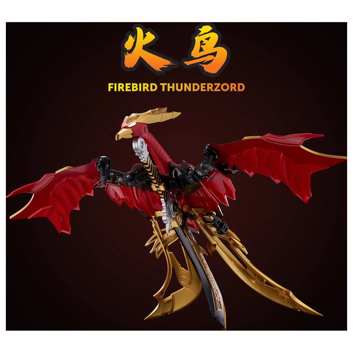 Power Rangers Go! Kuro Kara Combine akční figurka Thunder Megazord 28 cm fotografii produktu