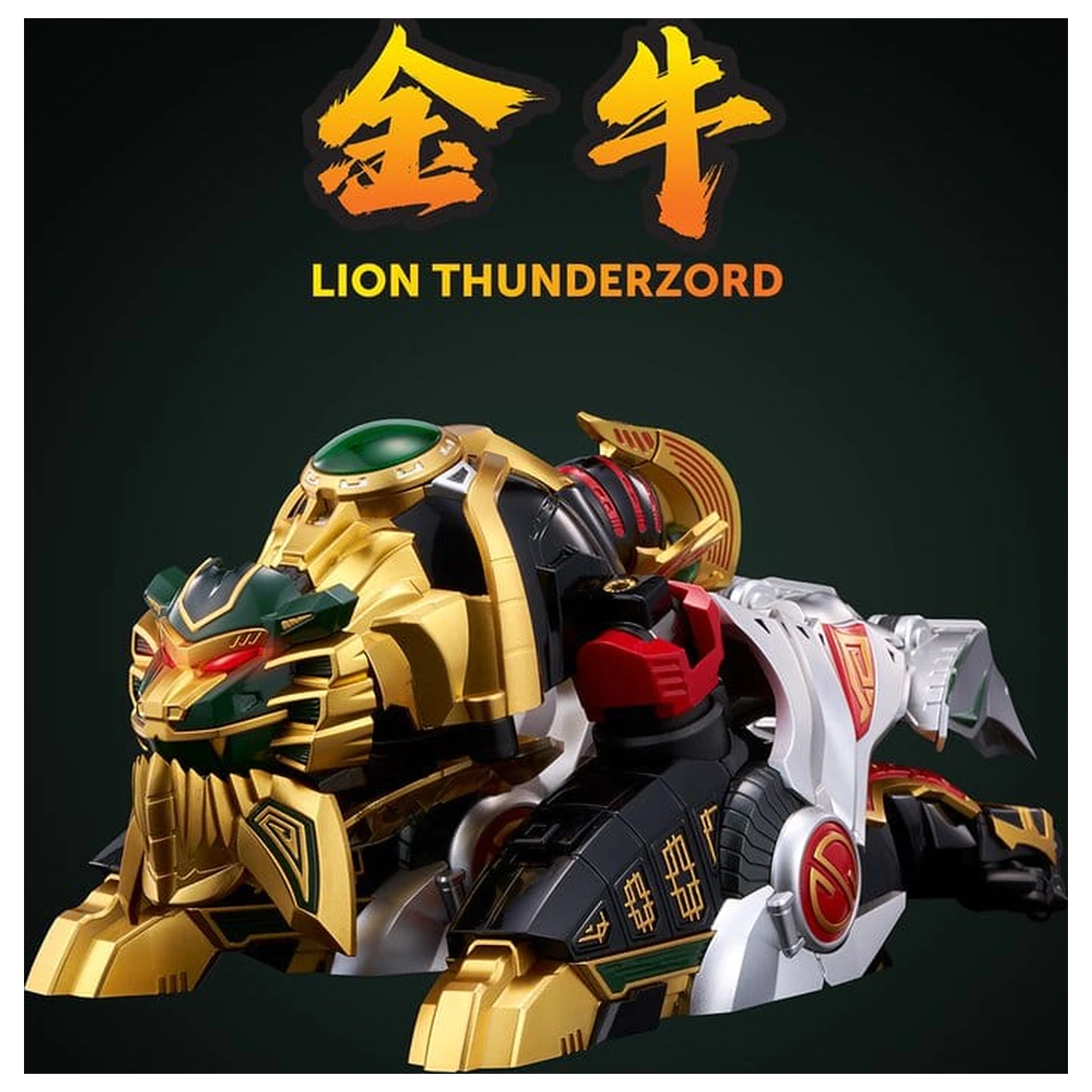 Power Rangers Go! Kuro Kara Combine akční figurka Thunder Megazord 28 cm fotografii produktu