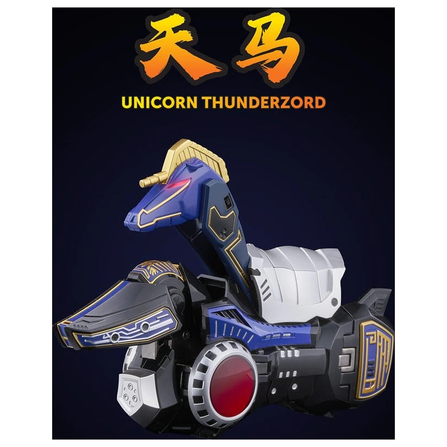 Power Rangers Go! Kuro Kara Combine akční figurka Thunder Megazord 28 cm fotografii produktu