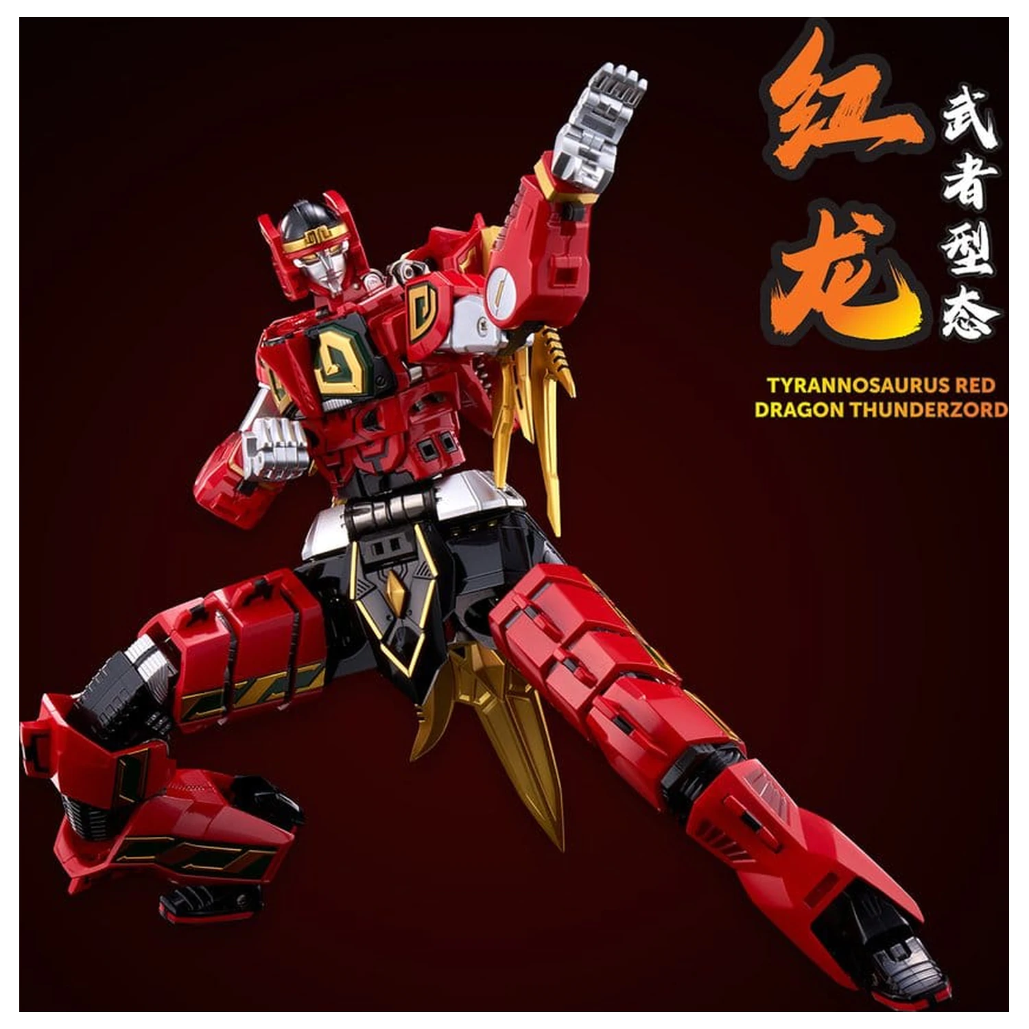 Power Rangers Go! Kuro Kara Combine akční figurka Thunder Megazord 28 cm fotografii produktu