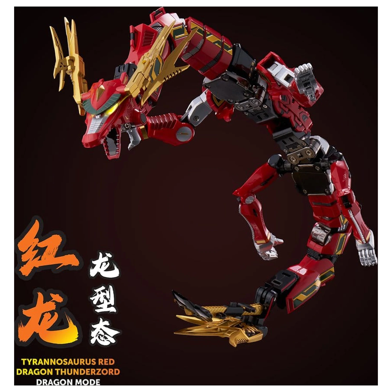 Power Rangers Go! Kuro Kara Combine akční figurka Thunder Megazord 28 cm fotografii produktu