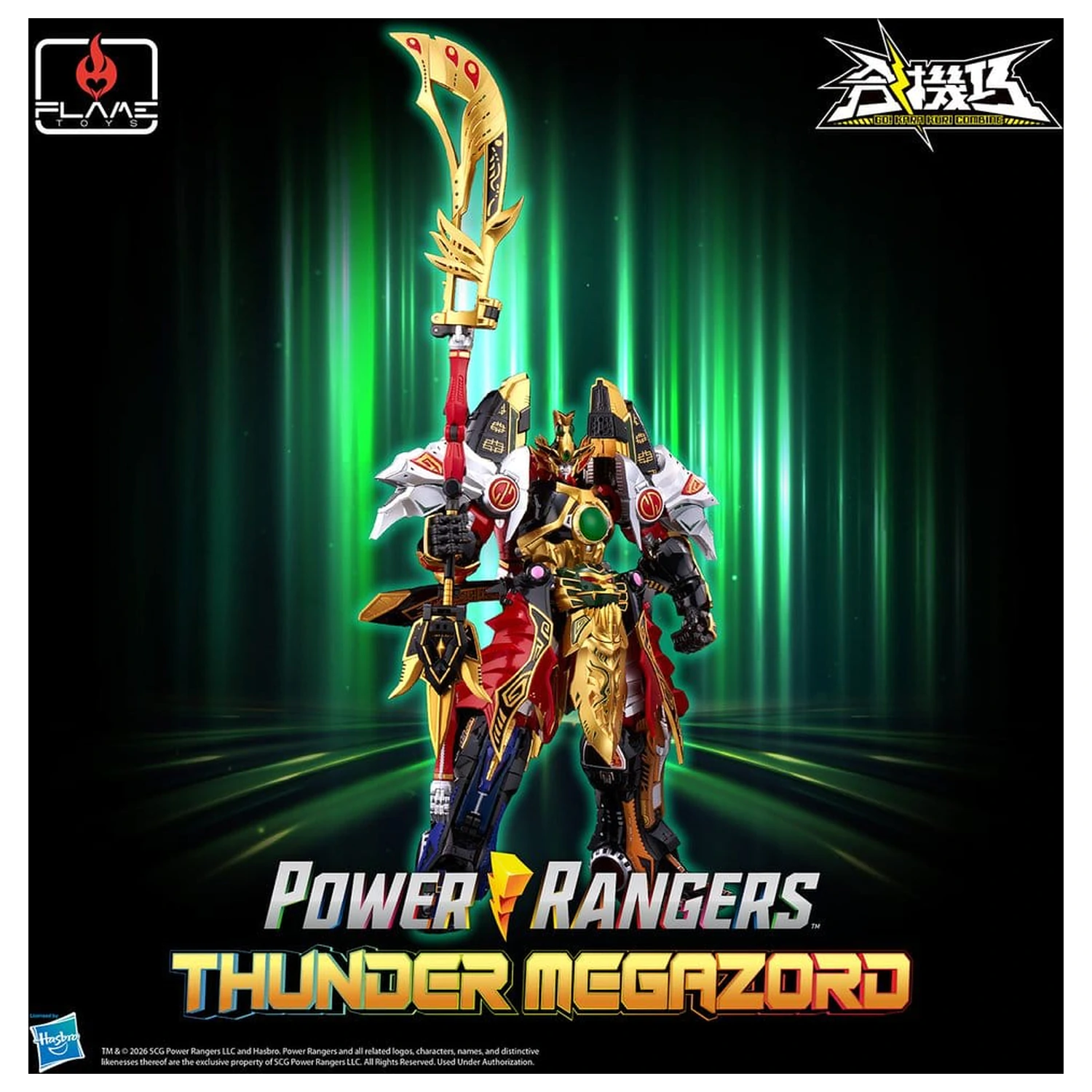 Power Rangers Go! Kuro Kara Combine akční figurka Thunder Megazord 28 cm fotografii produktu