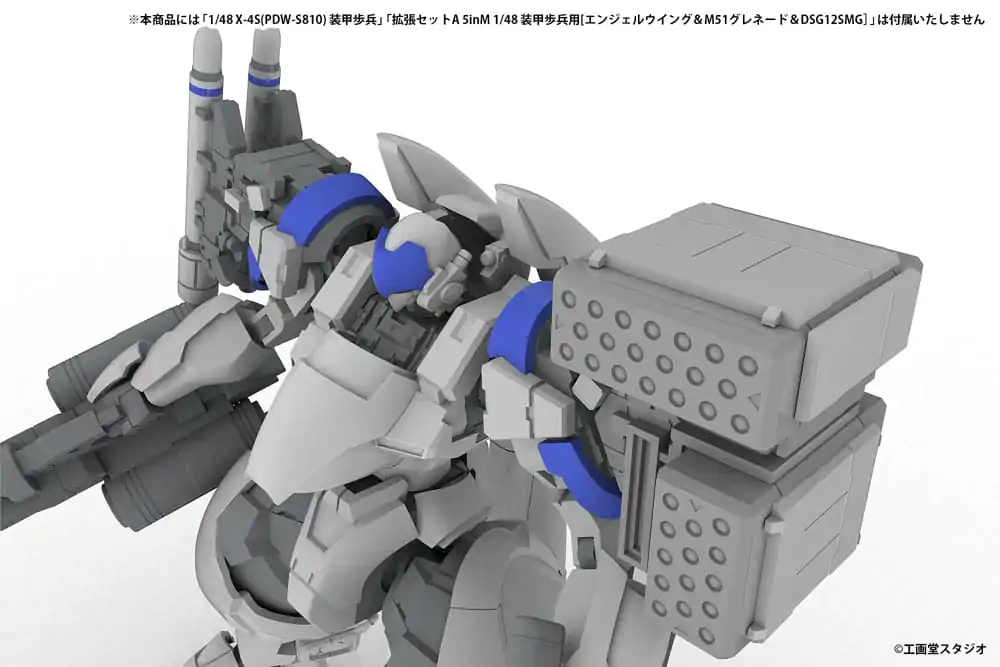 POWERDoLLS2 Sada příslušenství 1/48 5palcM PLD Rozšíření Set D fotografii produktu