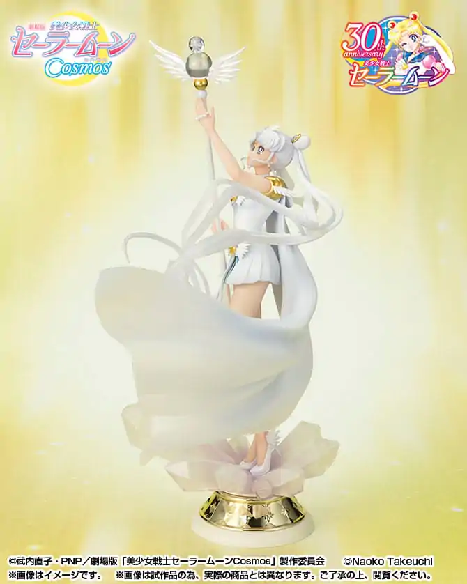 Pretty Guardian Sailor Moon Cosmos: The Movie FiguartsZERO Chouette PVC soška Temnota volá světlo a světlo přivolává temnotu 24 cm fotografii produktu
