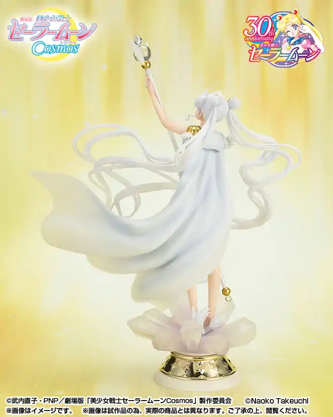 Pretty Guardian Sailor Moon Cosmos: The Movie FiguartsZERO Chouette PVC soška Temnota volá světlo a světlo přivolává temnotu 24 cm fotografii produktu