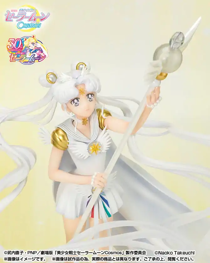 Pretty Guardian Sailor Moon Cosmos: The Movie FiguartsZERO Chouette PVC soška Temnota volá světlo a světlo přivolává temnotu 24 cm fotografii produktu