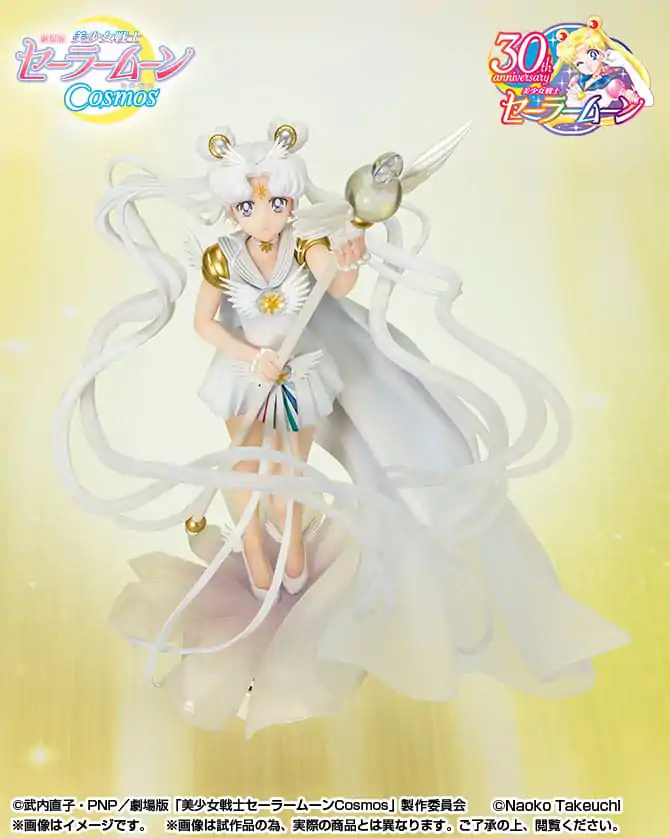Pretty Guardian Sailor Moon Cosmos: The Movie FiguartsZERO Chouette PVC soška Temnota volá světlo a světlo přivolává temnotu 24 cm fotografii produktu