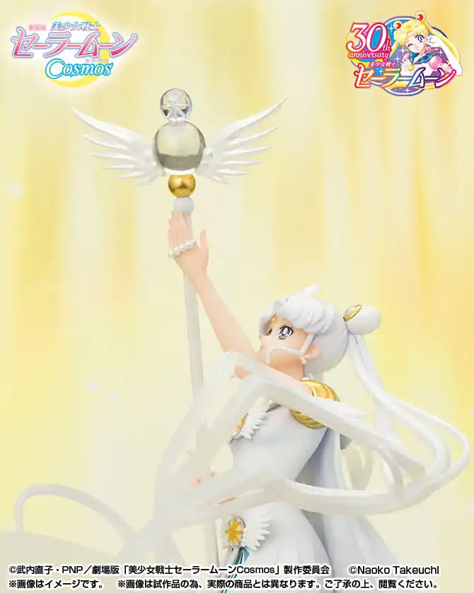 Pretty Guardian Sailor Moon Cosmos: The Movie FiguartsZERO Chouette PVC soška Temnota volá světlo a světlo přivolává temnotu 24 cm fotografii produktu