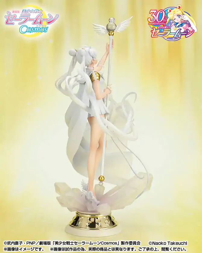 Pretty Guardian Sailor Moon Cosmos: The Movie FiguartsZERO Chouette PVC soška Temnota volá světlo a světlo přivolává temnotu 24 cm fotografii produktu