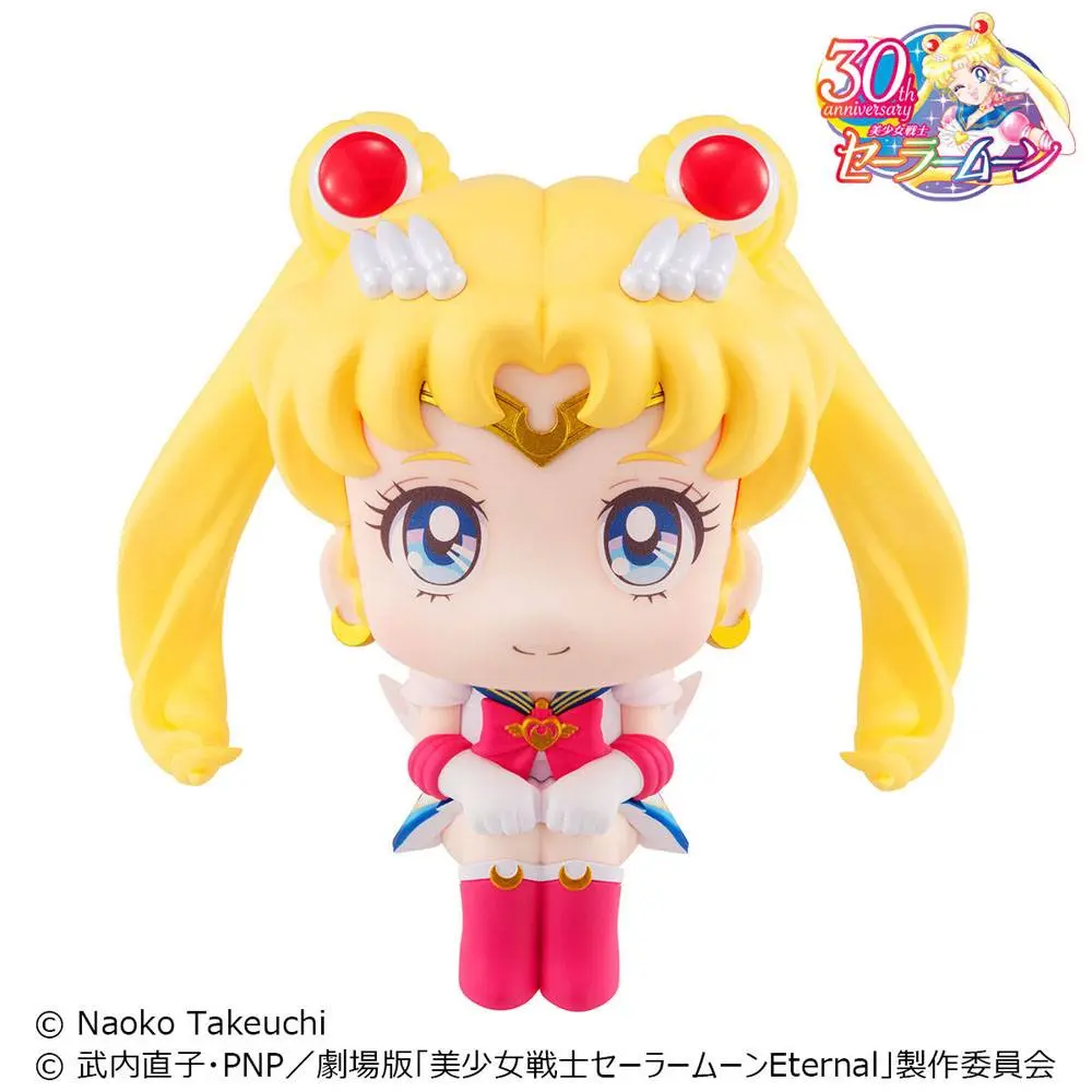 Pretty Guardian Sailor Moon Look Up PVC Soška Super Sailor Moon 11 cm fotografii produktu