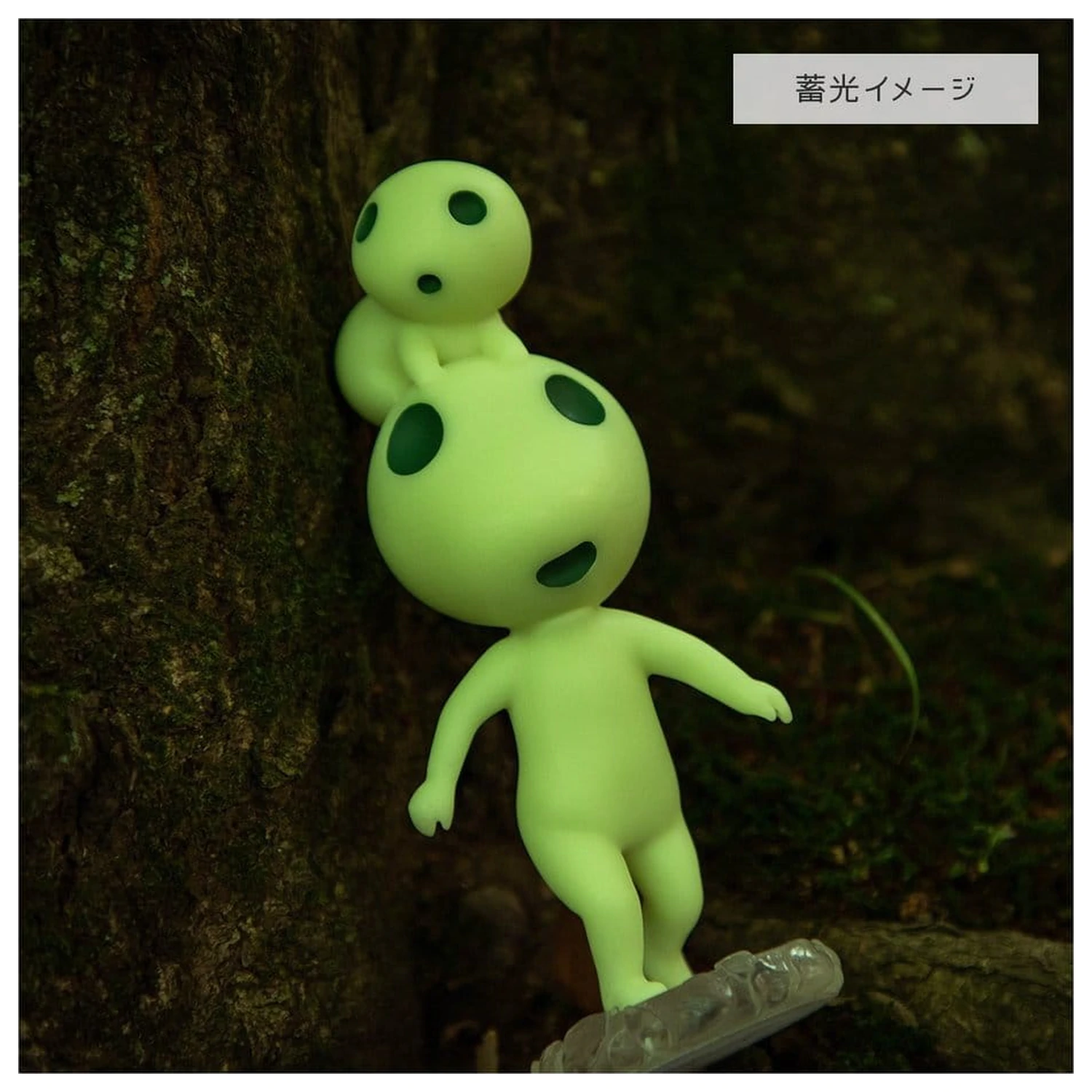 Princess Mononoke Soška Malý a Velký Kodama fotografii produktu