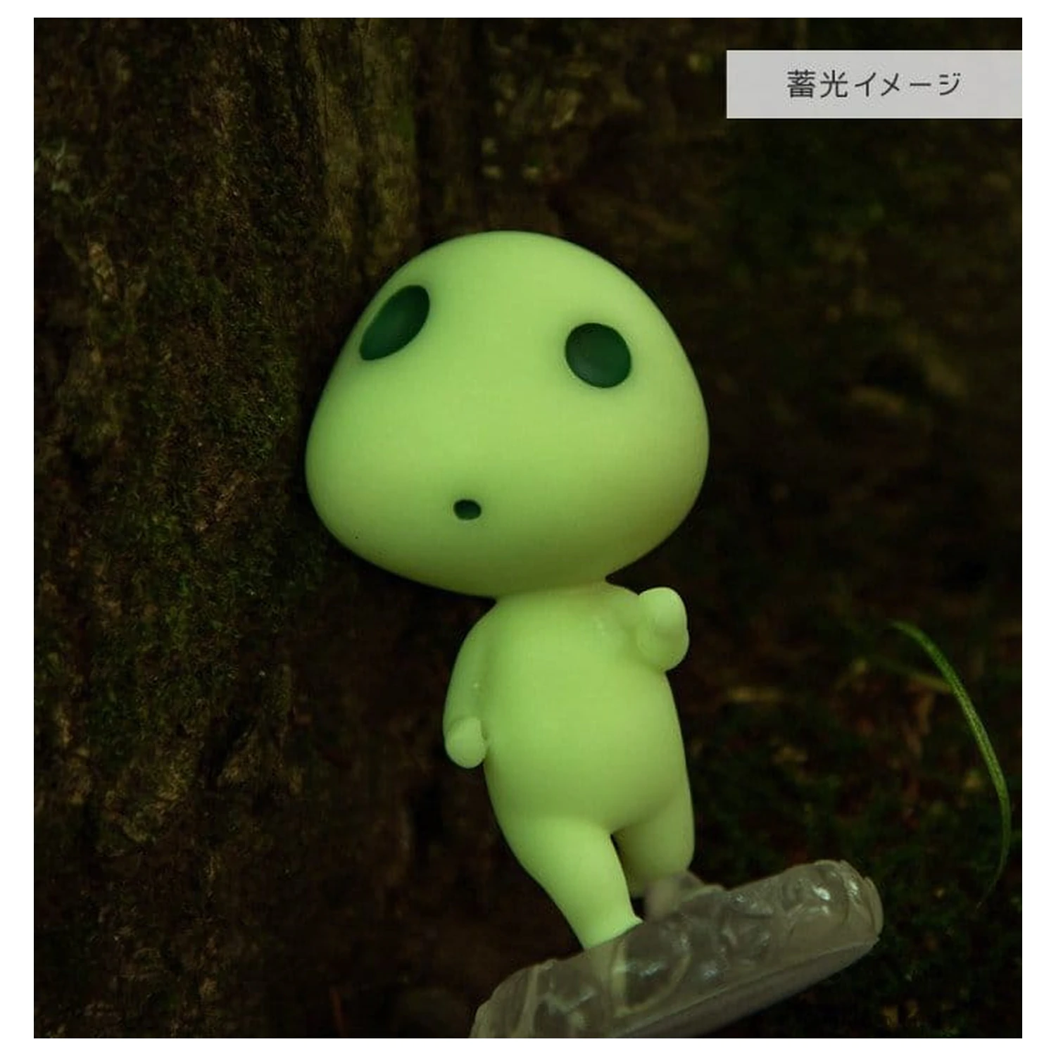 Socha Princess Mononoke Walk Kodama fotografii produktu