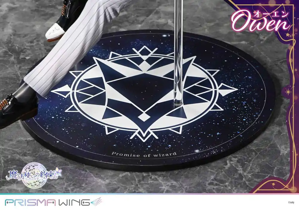 Promise of Wizard Prisma Wing PVC Socha 1/7 Owen 23 cm fotografii produktu
