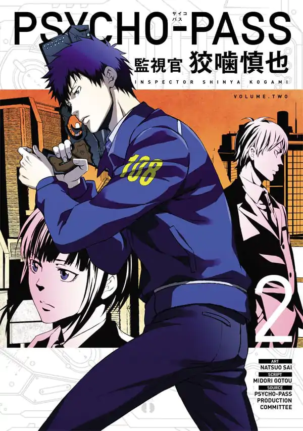 Psycho-Pass: Inspector Shinya Kogami Manga Svazek 2 fotografii produktu