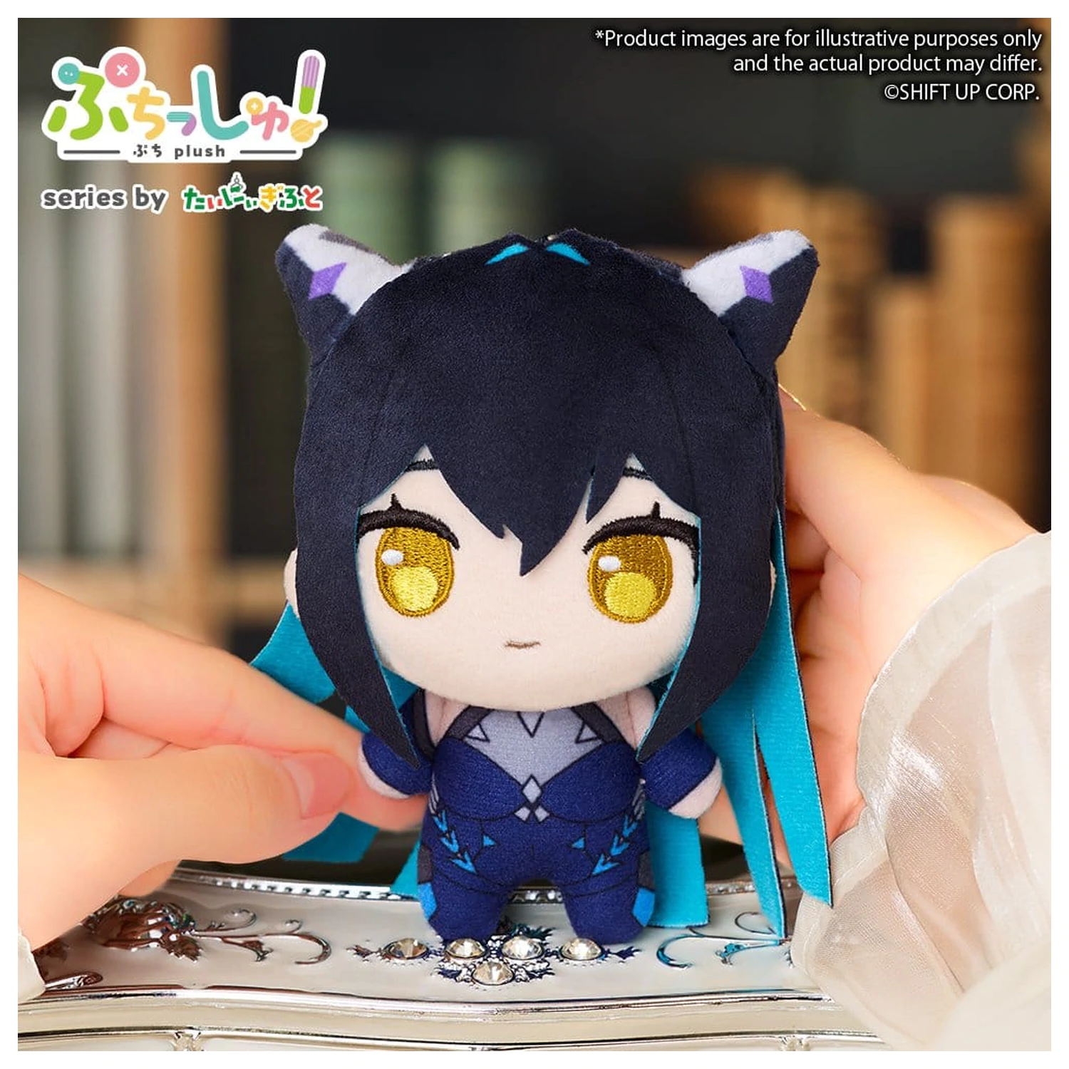 Puchish! Goddess of Victory: NIKKE plyšová figurka Vol. 4 Malá mořská panna 12 cm fotografii produktu