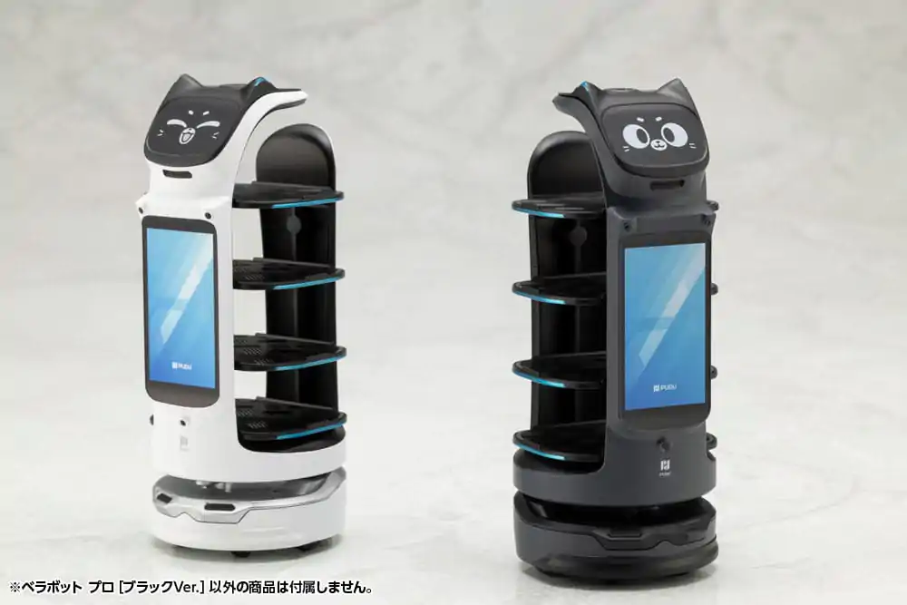 Pudu Robotics plastová stavebnice Bellabot Black Ver. 11 cm fotografii produktu