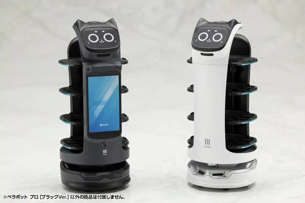 Pudu Robotics plastová stavebnice Bellabot Black Ver. 11 cm fotografii produktu