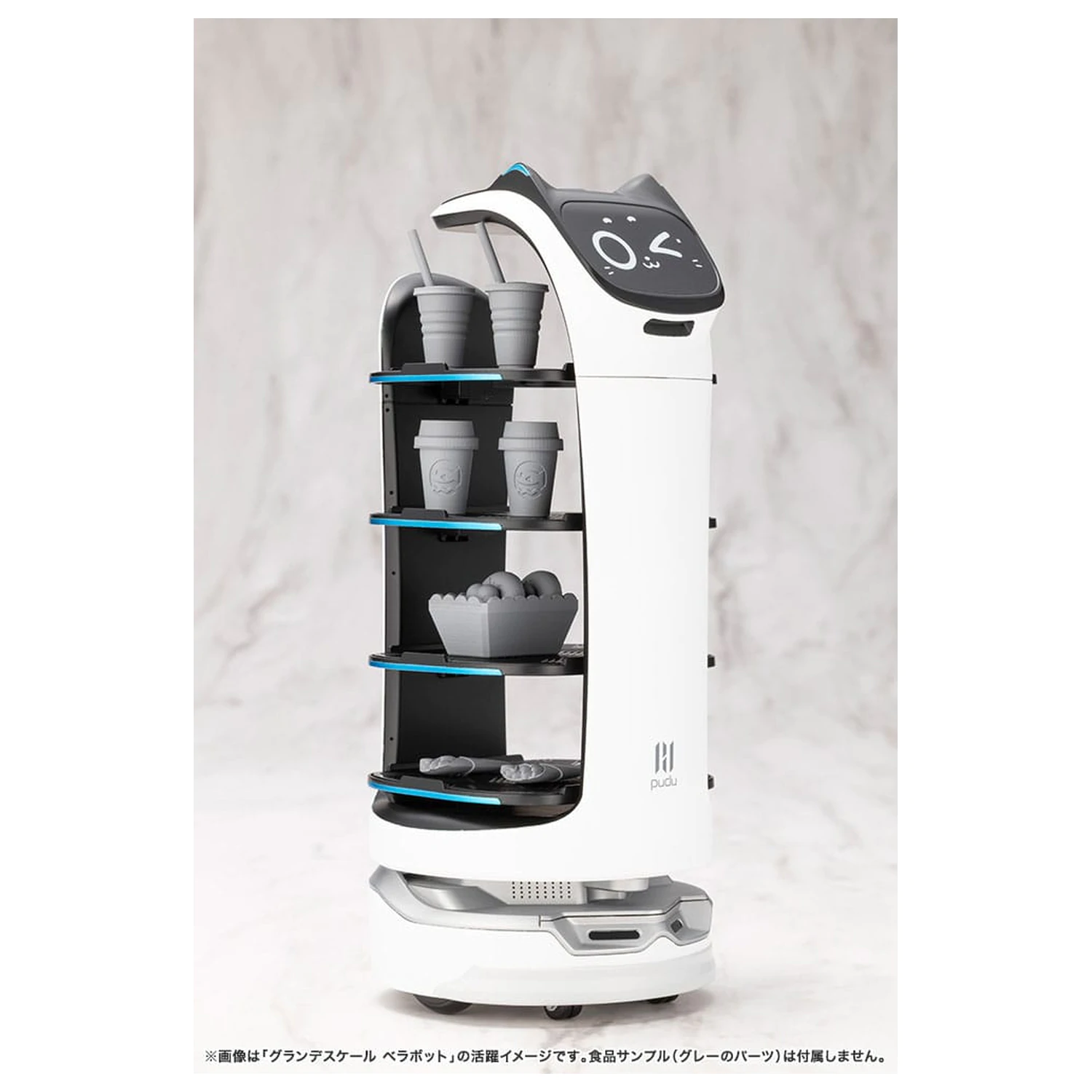 Pudu Robotics Grande Scale Plastová Modelová stavebnice BellaBot 19 cm fotografii produktu