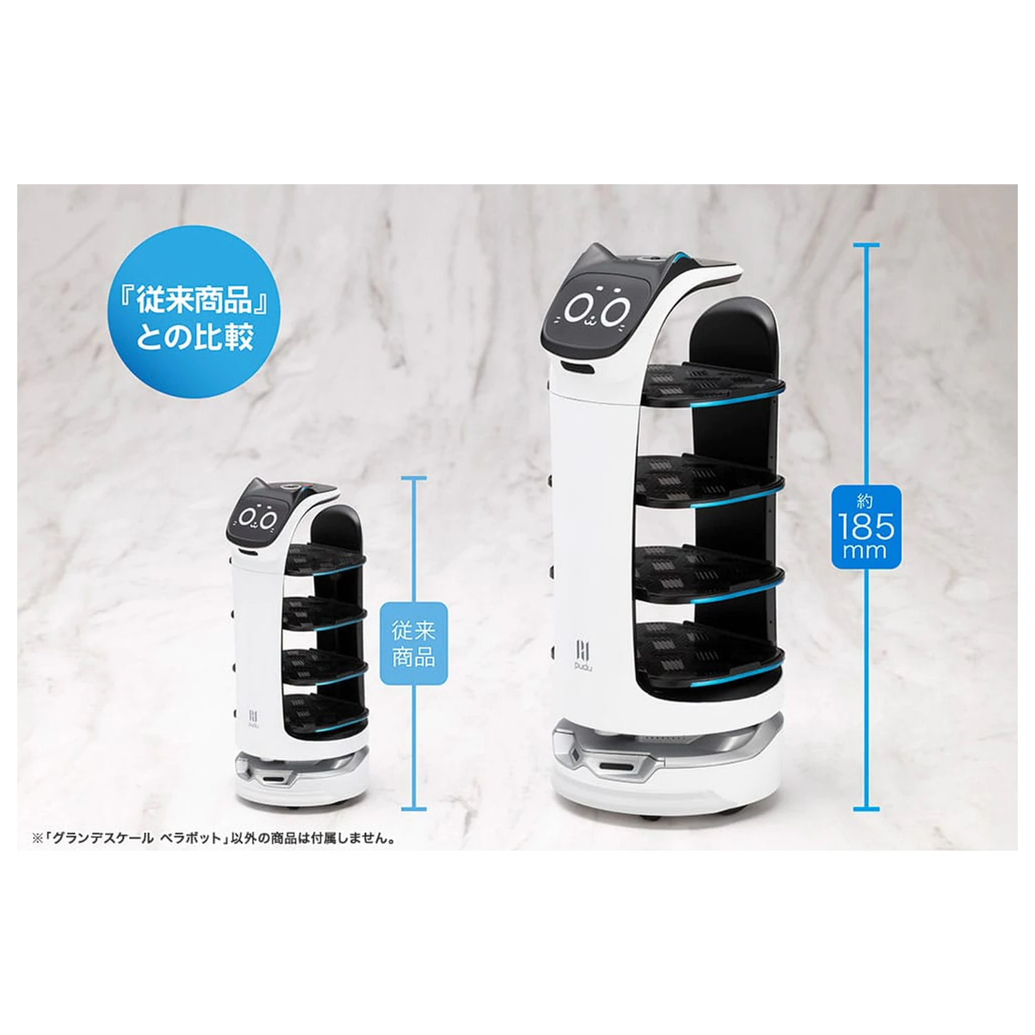 Pudu Robotics Grande Scale Plastová Modelová stavebnice BellaBot 19 cm fotografii produktu
