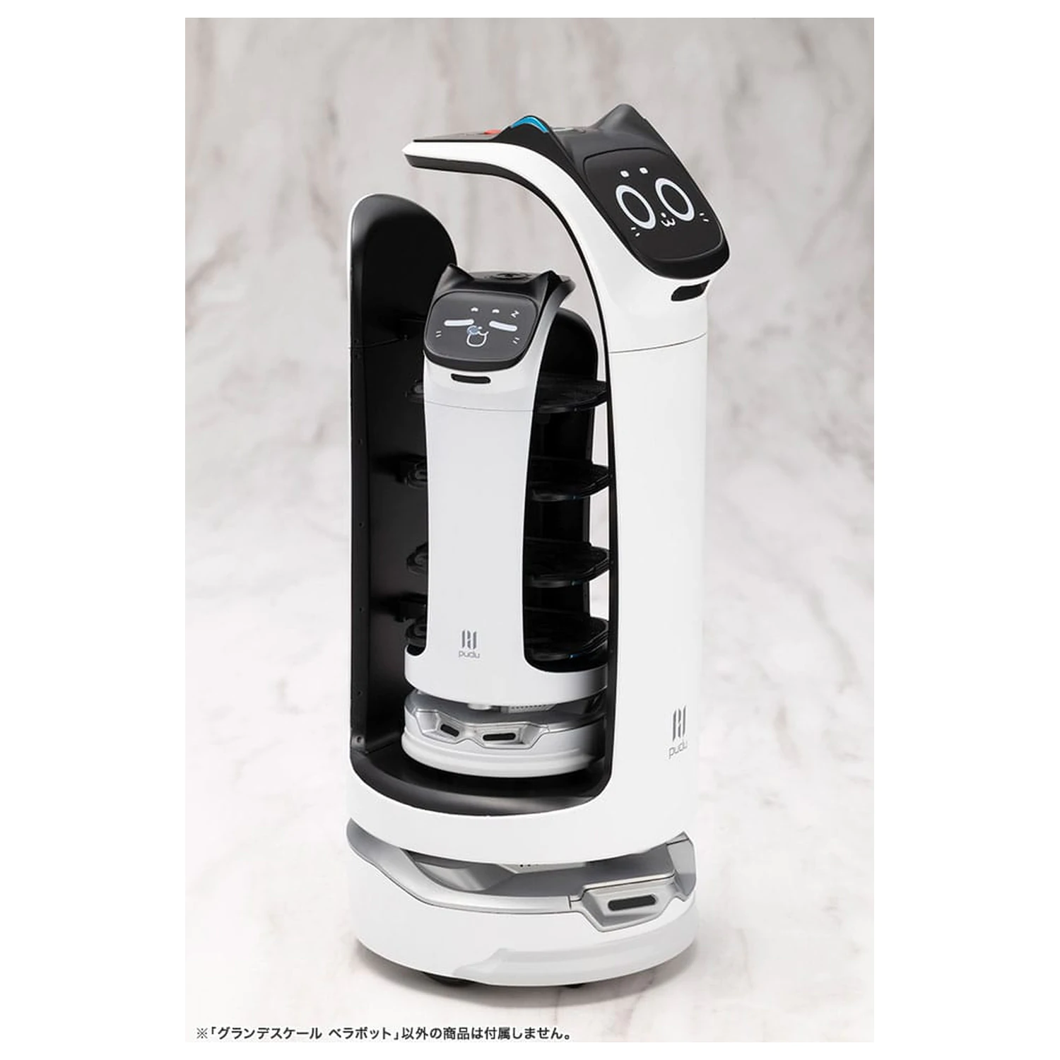 Pudu Robotics Grande Scale Plastová Modelová stavebnice BellaBot 19 cm fotografii produktu