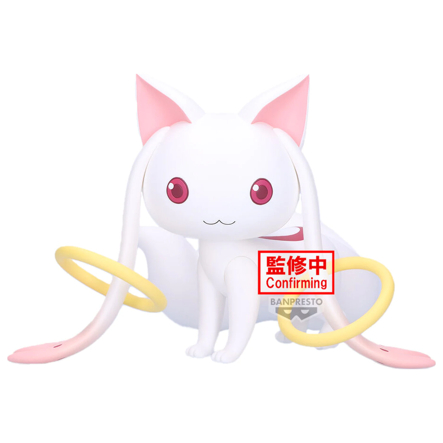 Puella Magi Madoka Magica Fluffy Puffy velká figurka Kyubey 13cm fotografii produktu