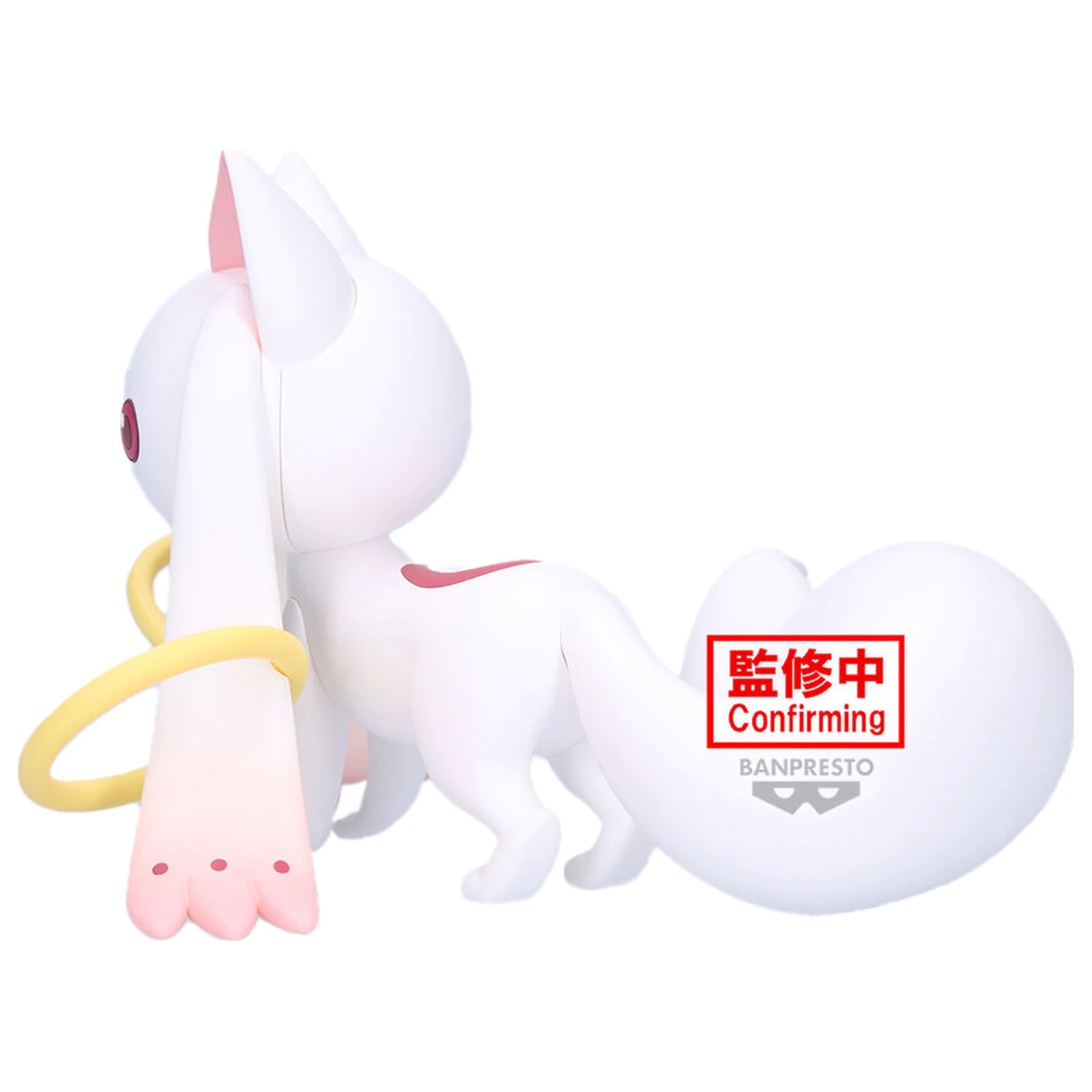 Puella Magi Madoka Magica Fluffy Puffy velká figurka Kyubey 13cm fotografii produktu