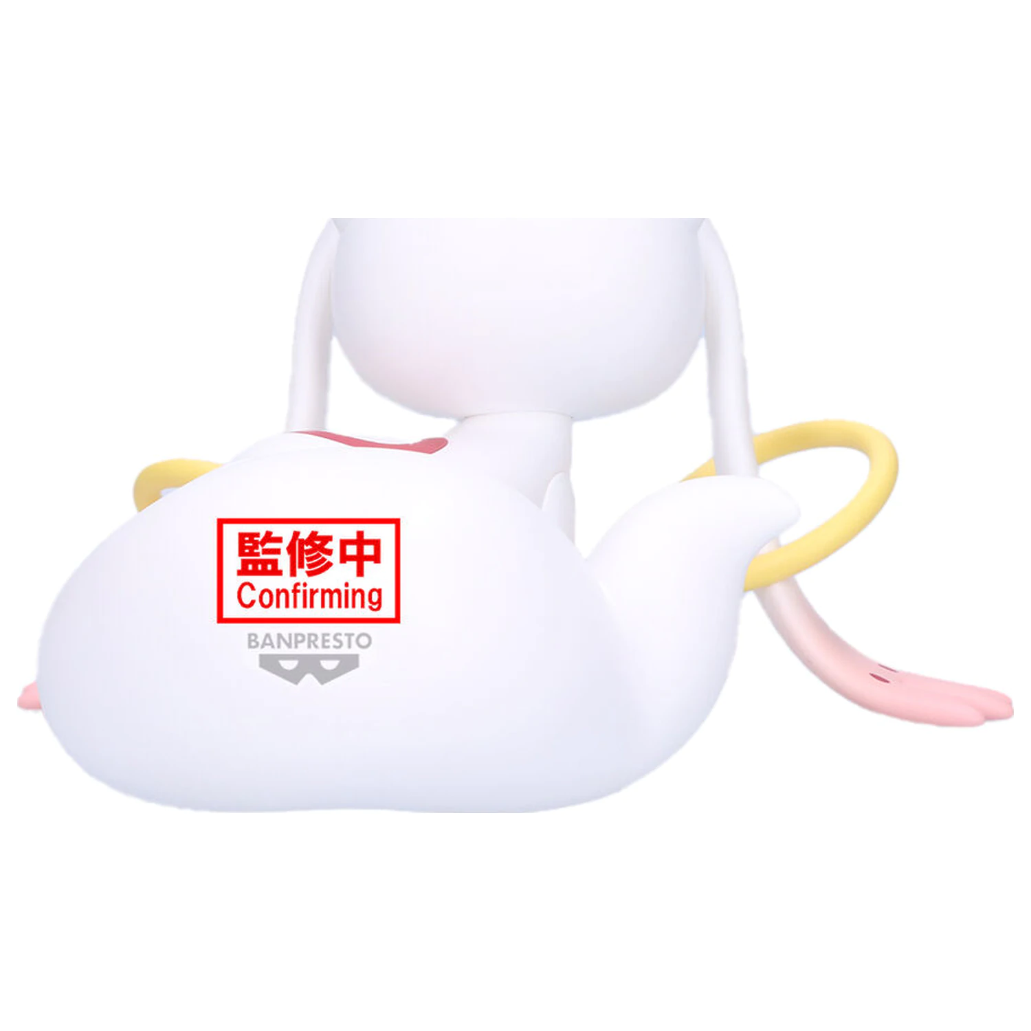 Puella Magi Madoka Magica Fluffy Puffy velká figurka Kyubey 13cm fotografii produktu
