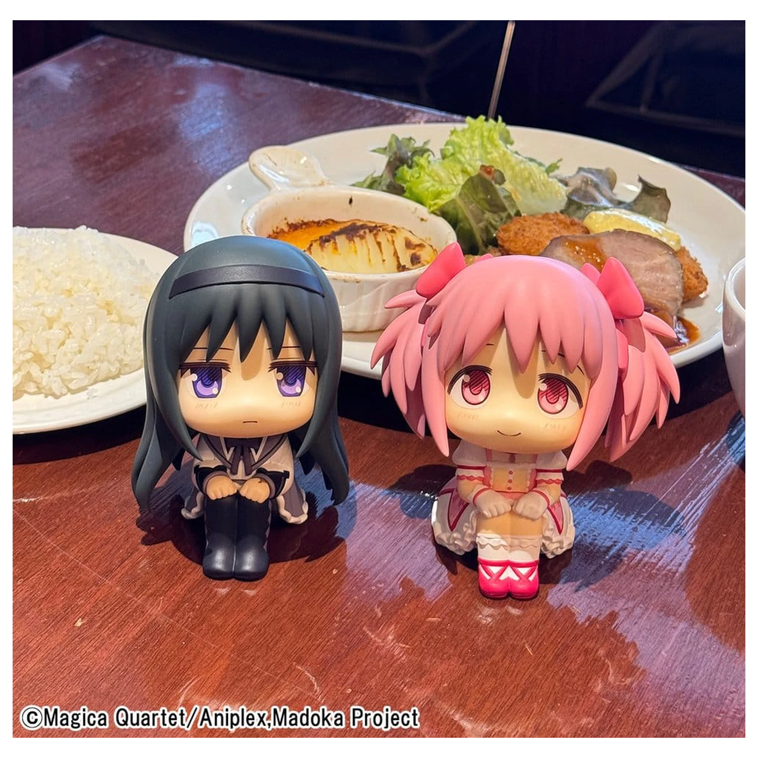 Puella Magi Madoka Magica Look Up PVC figurky balení 2 kusů Madoka Kaname & Homura Akemi 11 cm (s dárkem) fotografii produktu