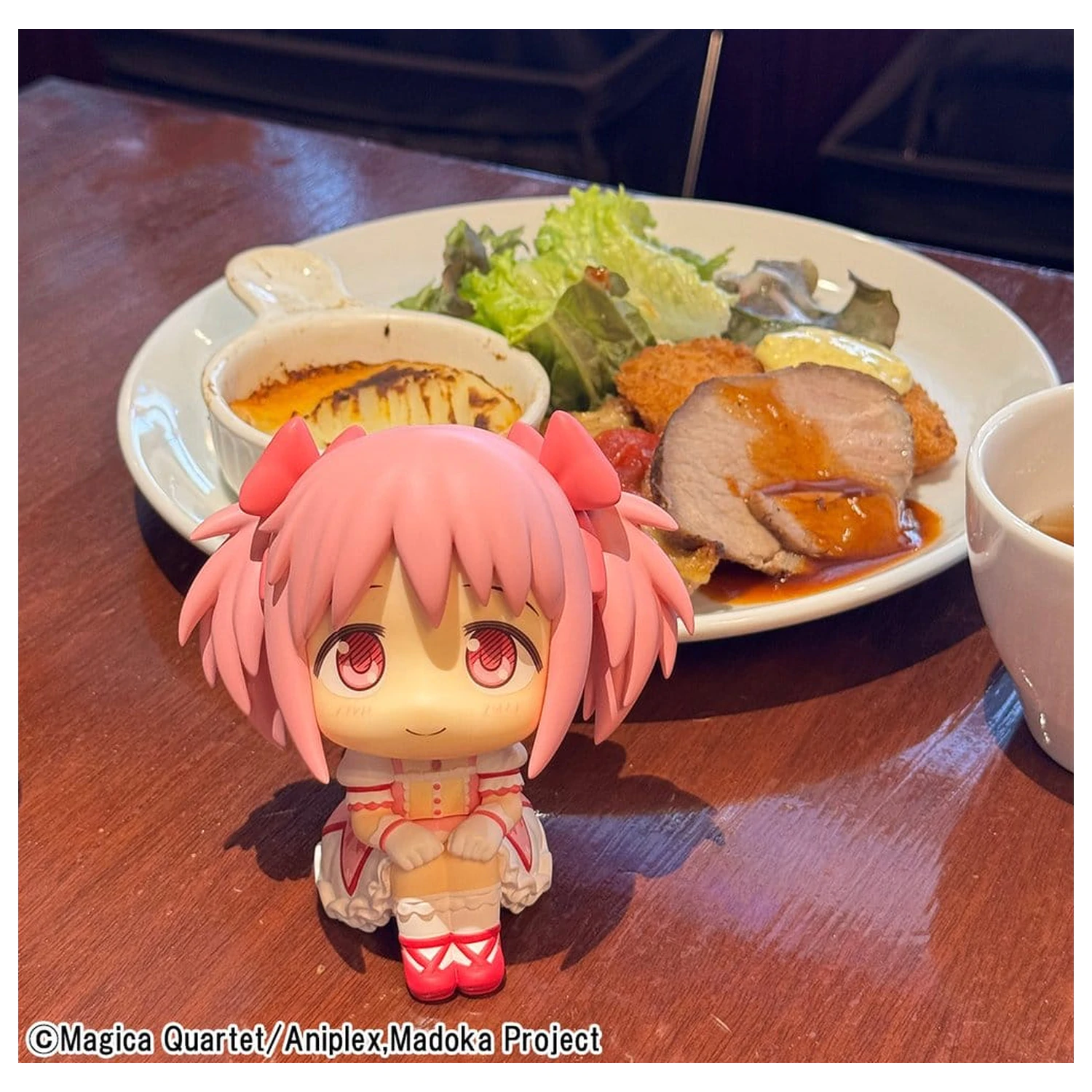 Puella Magi Madoka Magica Look Up PVC figurka Madoka Kaname 11 cm fotografii produktu