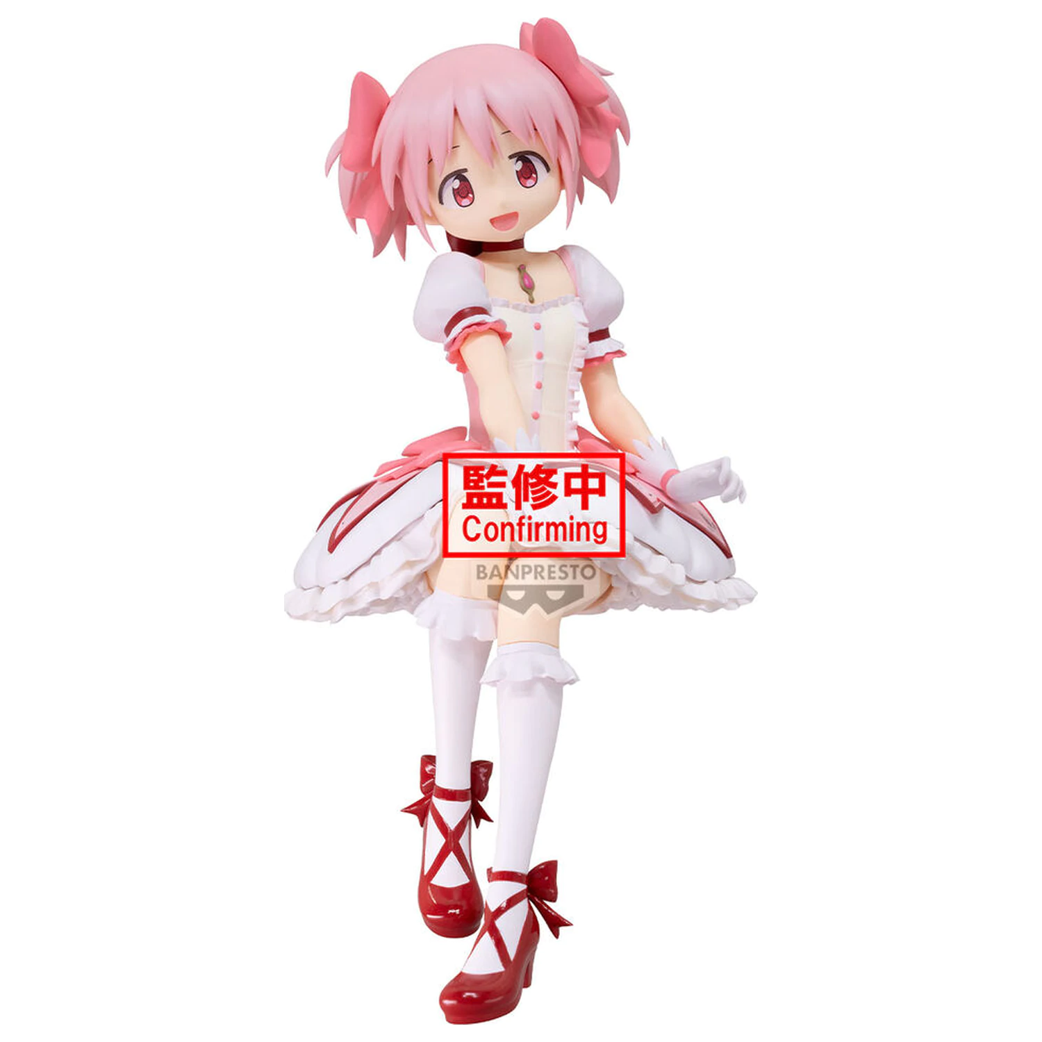 Puella Magi Madoka Magica the Movie Rebellion figurka Madoka Kaname 20 cm fotografii produktu