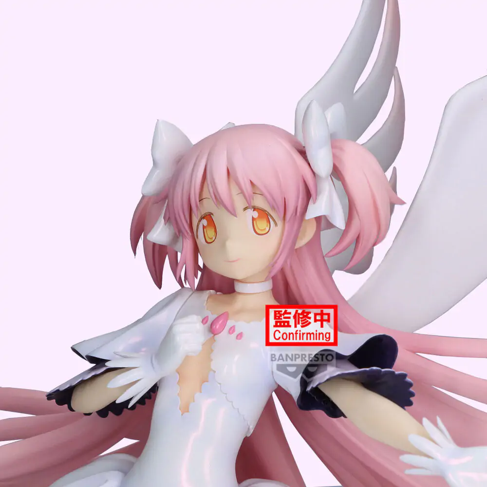 Puella Magi Madoka Ultimate Madoka Magica the Movie figurka 18 cm fotografii produktu