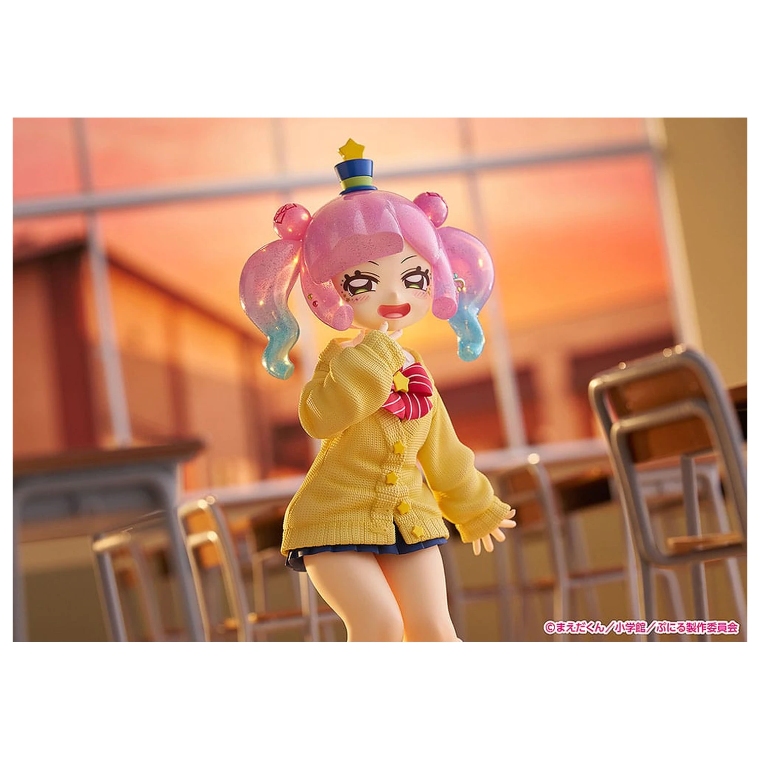 Puniru is Kawaii Slime Strive PVC socha 1/7 Cute Gyaru Puniru 18 cm fotografii produktu