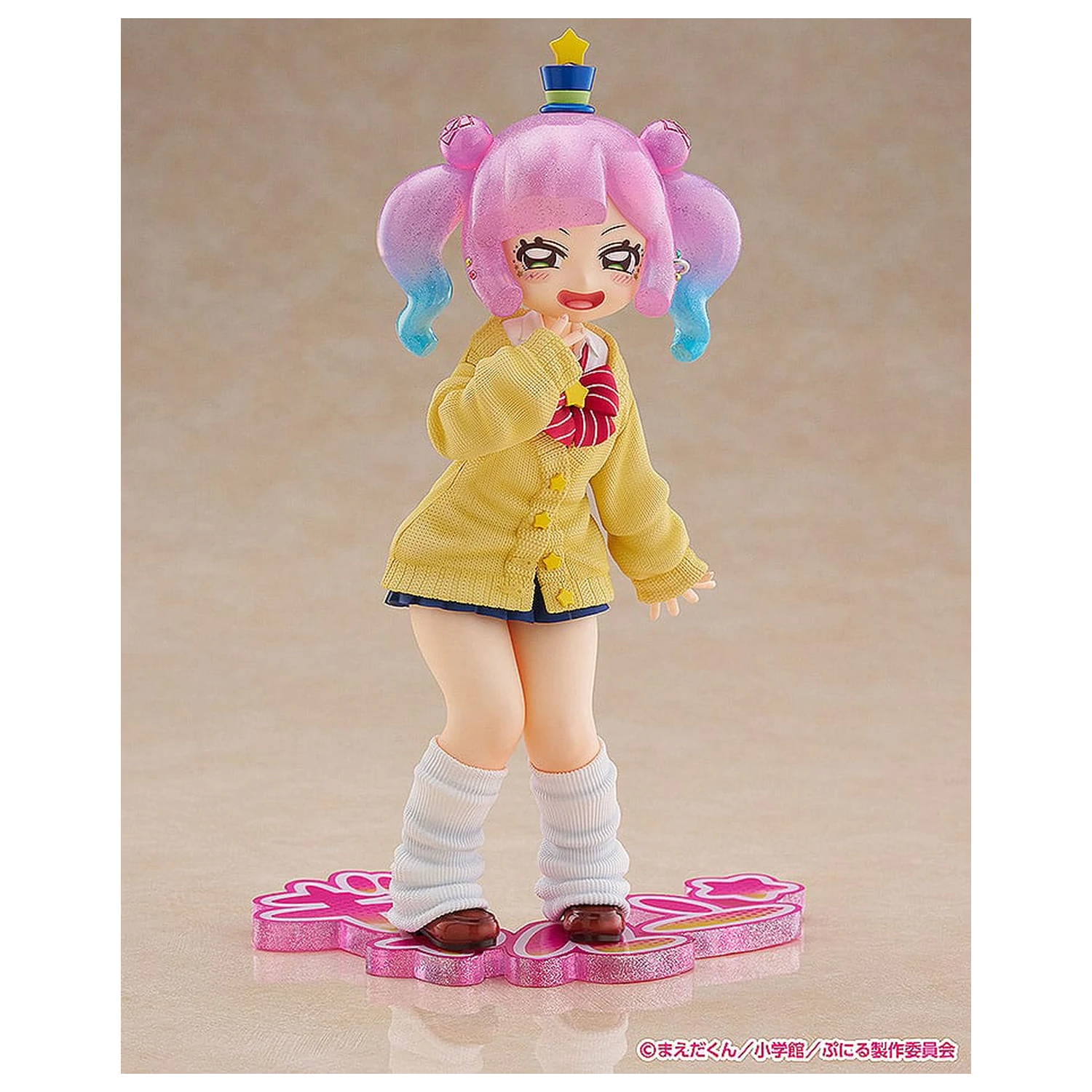 Puniru is Kawaii Slime Strive PVC socha 1/7 Cute Gyaru Puniru 18 cm fotografii produktu