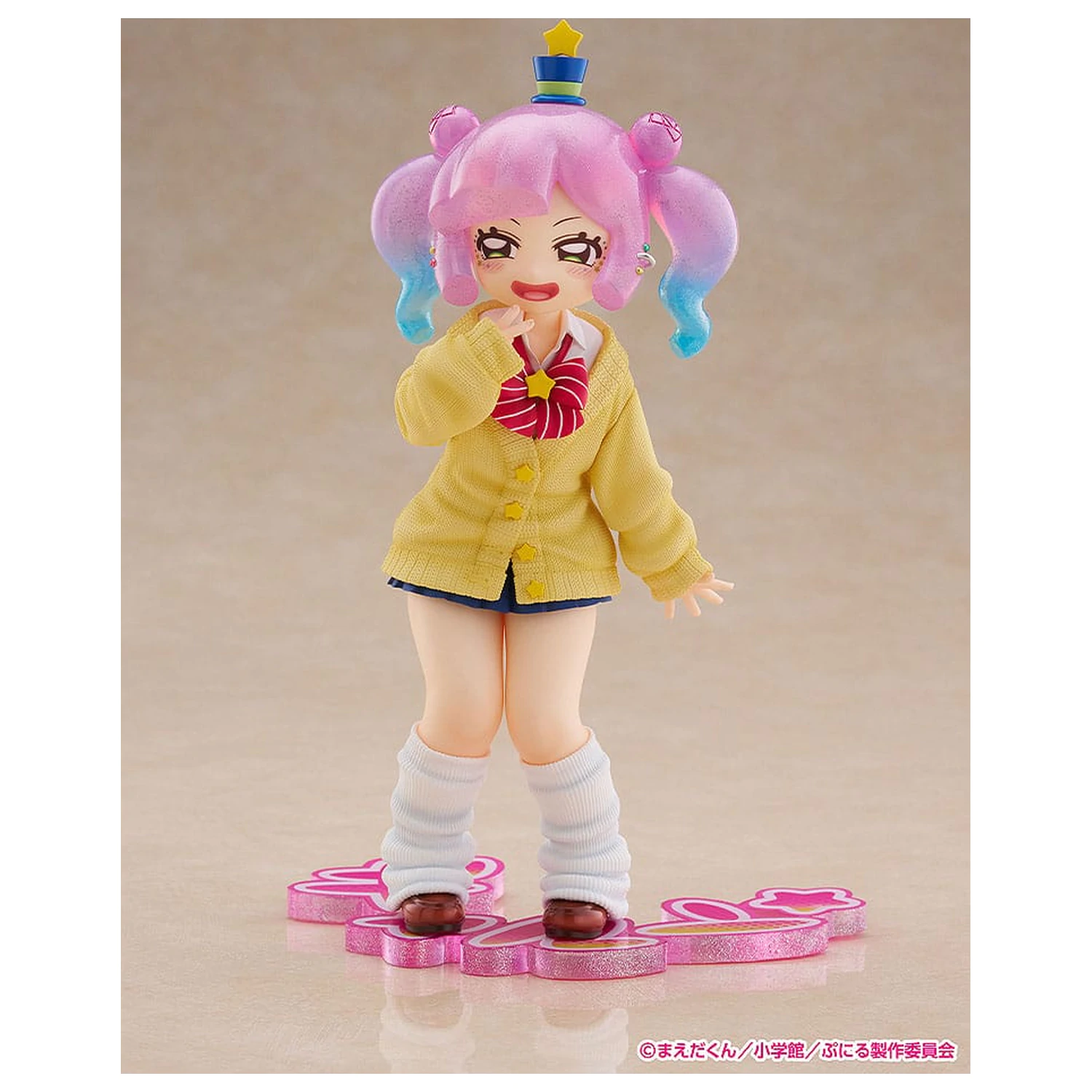 Puniru is Kawaii Slime Strive PVC socha 1/7 Cute Gyaru Puniru 18 cm fotografii produktu
