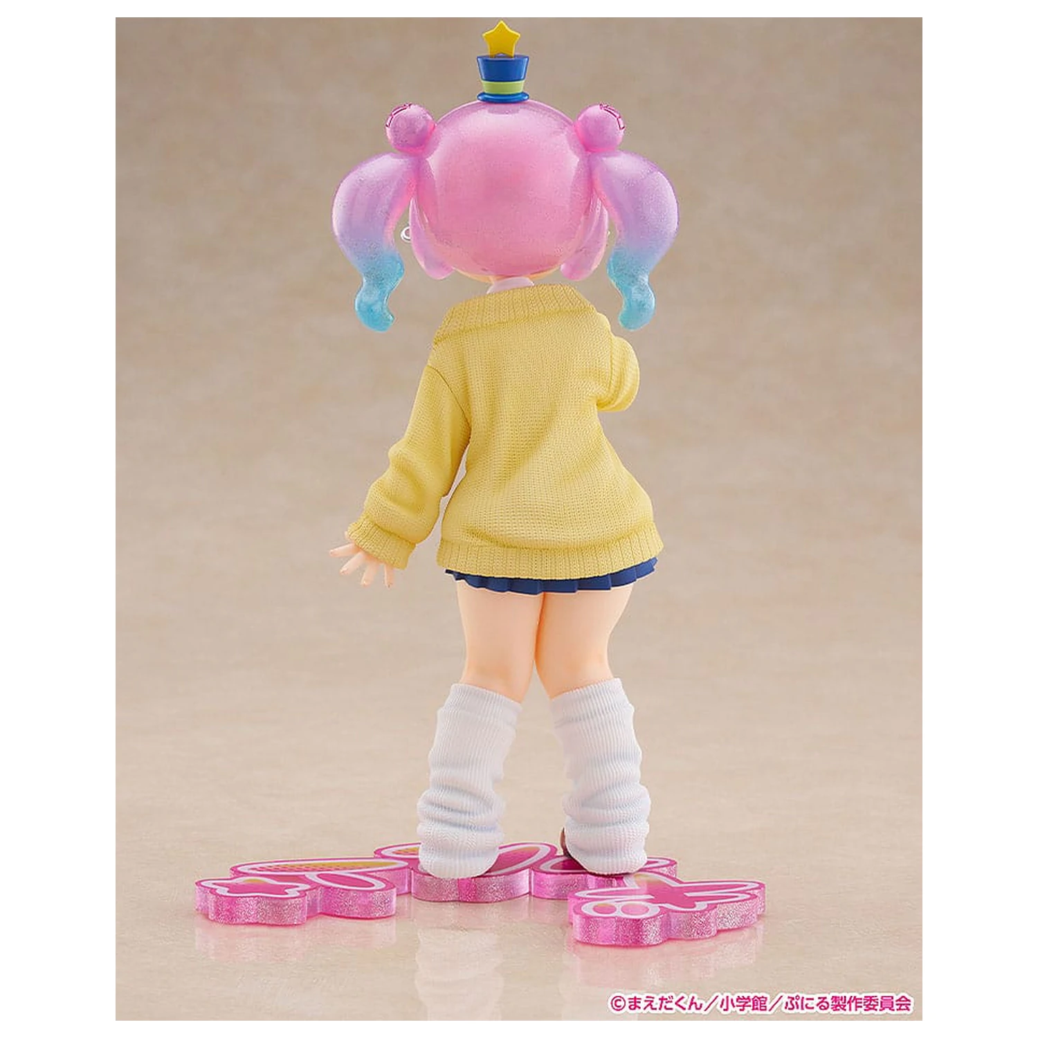 Puniru is Kawaii Slime Strive PVC socha 1/7 Cute Gyaru Puniru 18 cm fotografii produktu