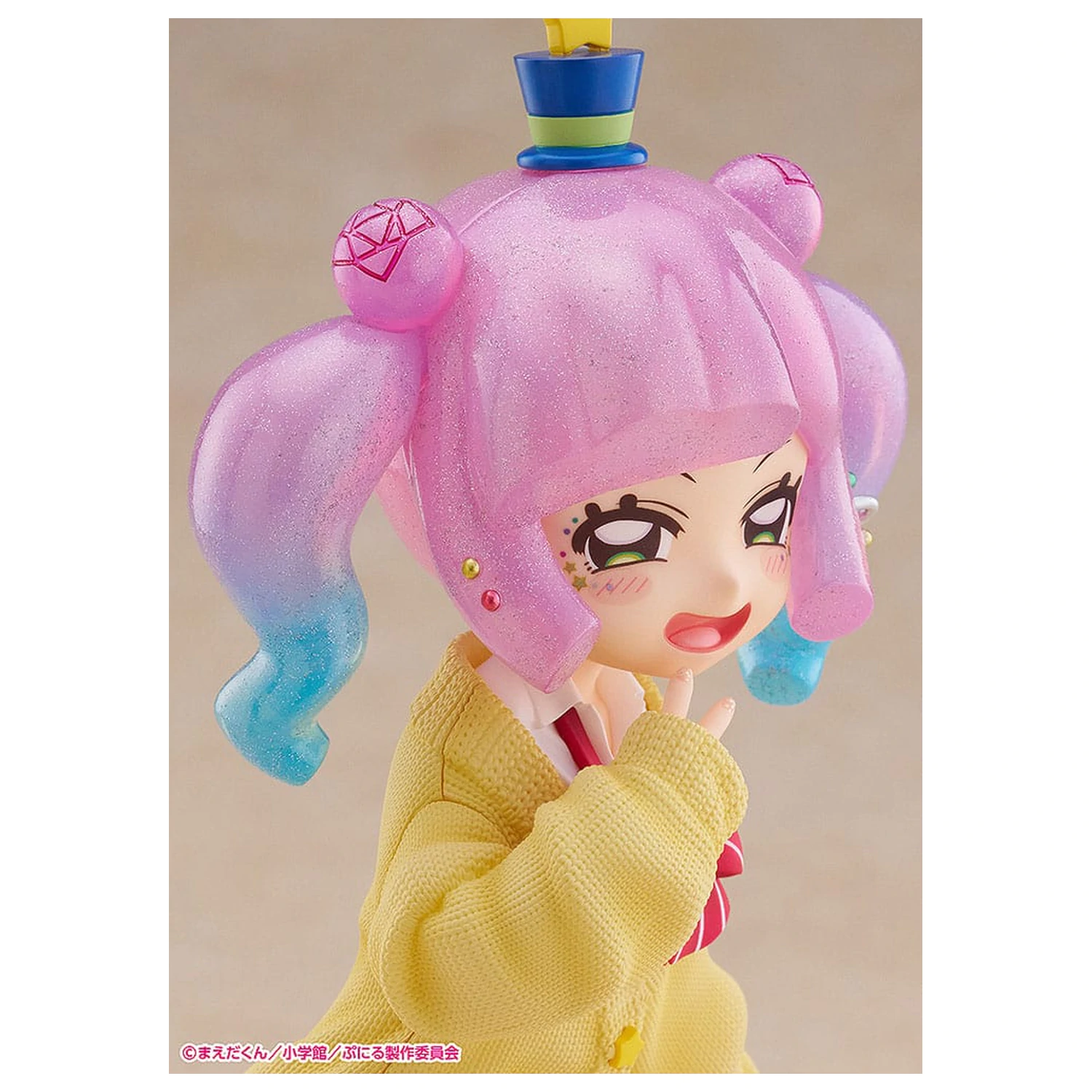 Puniru is Kawaii Slime Strive PVC socha 1/7 Cute Gyaru Puniru 18 cm fotografii produktu