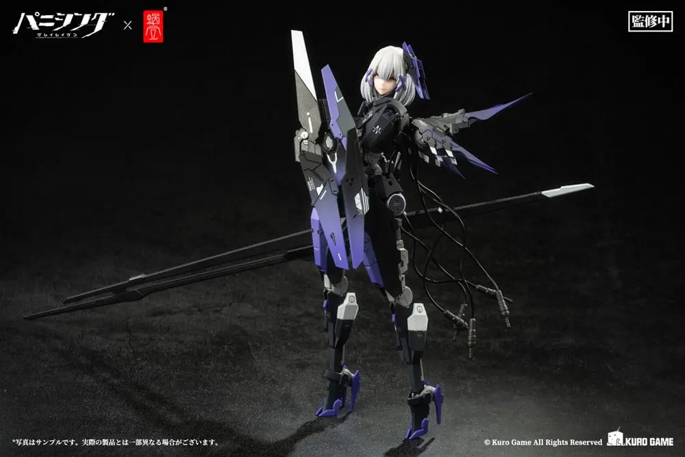 Akční figurka Punishing: Gray Raven 1/12 Rosetta Rigor 18 cm fotografii produktu