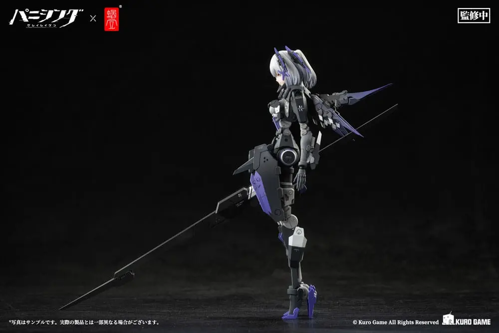 Akční figurka Punishing: Gray Raven 1/12 Rosetta Rigor 18 cm fotografii produktu