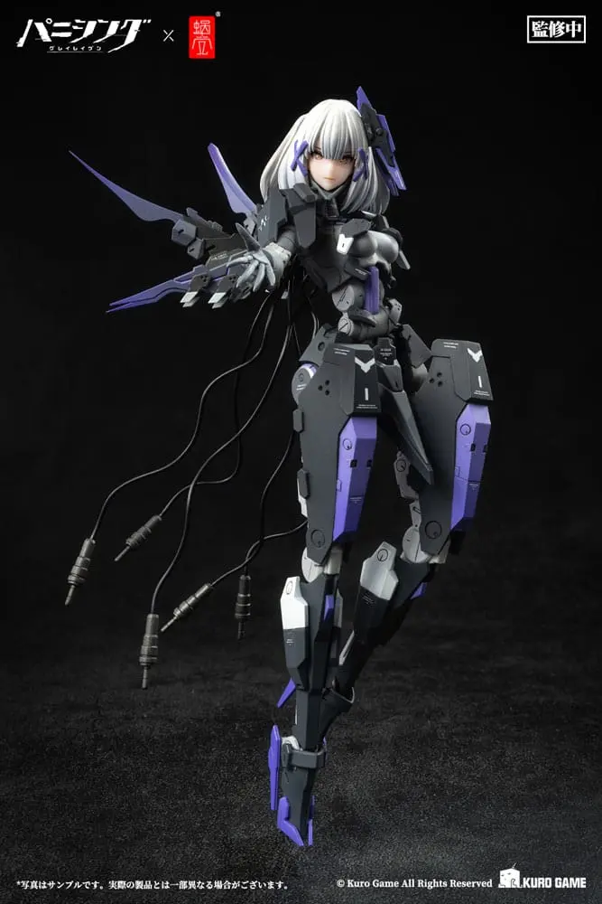 Akční figurka Punishing: Gray Raven 1/12 Rosetta Rigor 18 cm fotografii produktu