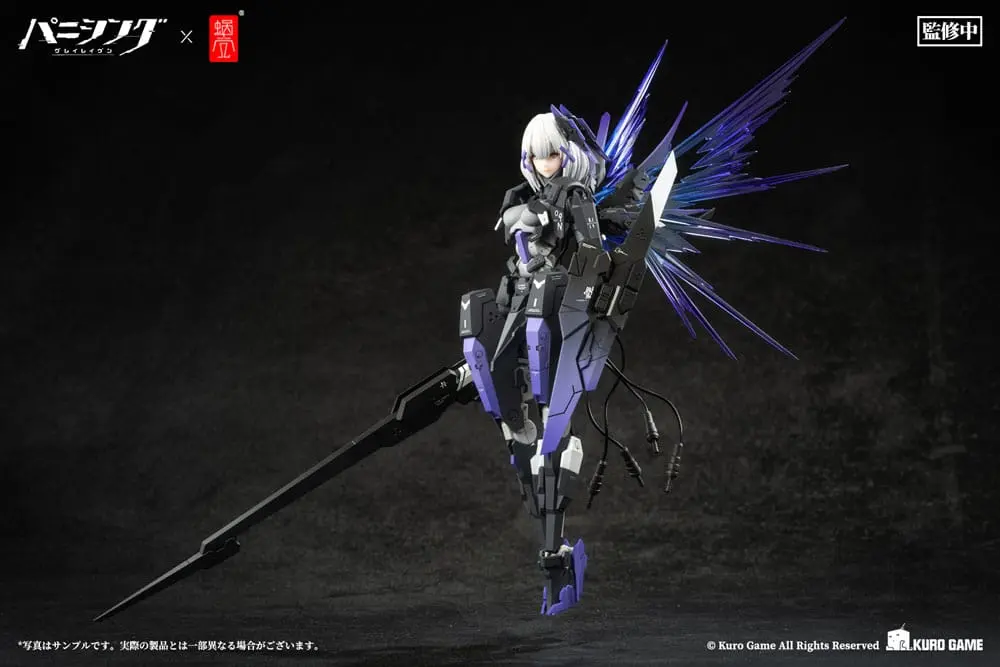 Akční figurka Punishing: Gray Raven 1/12 Rosetta Rigor 18 cm fotografii produktu