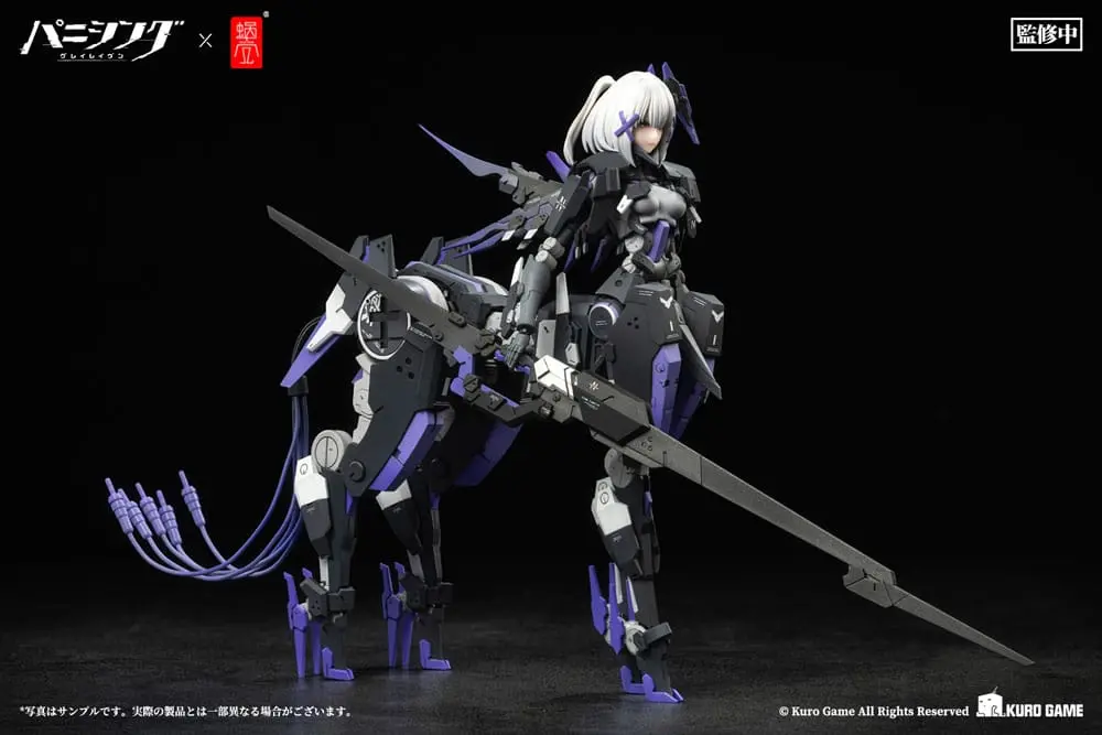 Akční figurka Punishing: Gray Raven 1/12 Rosetta Rigor 18 cm fotografii produktu