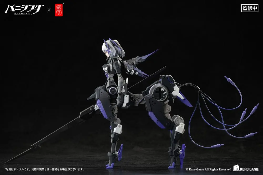 Akční figurka Punishing: Gray Raven 1/12 Rosetta Rigor 18 cm fotografii produktu