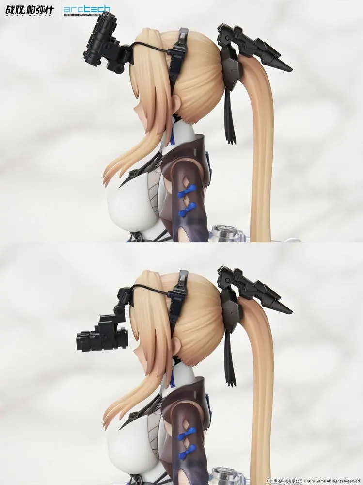 Punishing: Gray Raven Arctech akční figurka 1/7 Bianca - Veritas 22 cm fotografii produktu