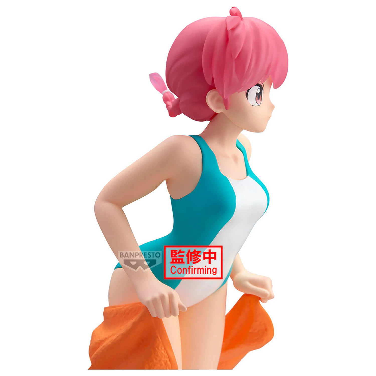 Ranma 1/2 Glitter & Glamorous RANMA-II figurka 21cm fotografii produktu